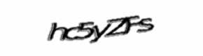 Security check image, please type the characters shown